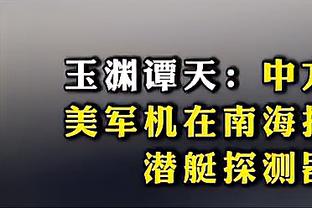 太爱了！女友晒照，恩德里克连续评论：我爱你宝贝，爱你的小肚子